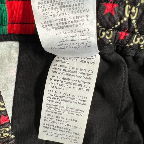 🛑SOLD🛑🎖GUCCI GG STAR PRINT TECHNICAL JERSEY PANTS🎖 - Picture 11 of 11